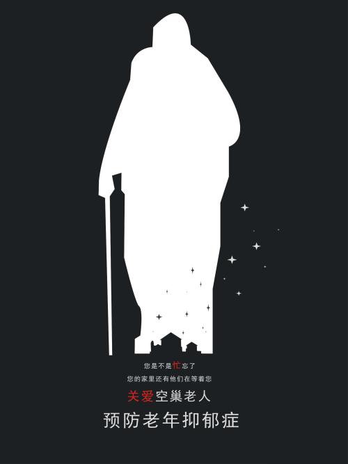 仿制假厄尔汉学院毕业证