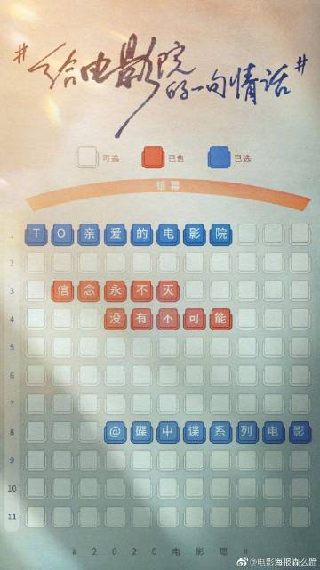 仿制日本大阪药科大学文凭毕业证